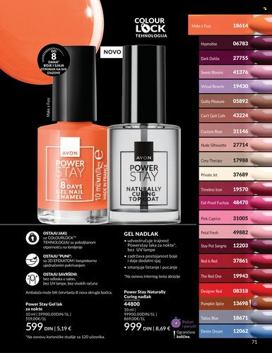 Avon katalog - 01.03.2026 - 31.03.2026. Stranica 71