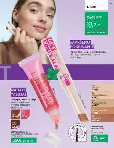 Avon katalog - 01.03.2026 - 31.03.2026. Stranica 77