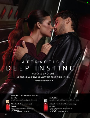 Avon katalog - 01.03.2026 - 31.03.2026. Stranica 82