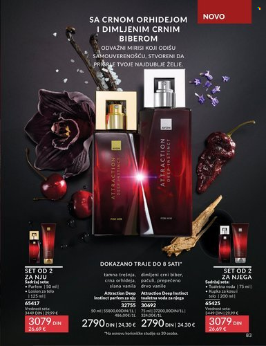 Avon katalog - 01.03.2026 - 31.03.2026. Stranica 83
