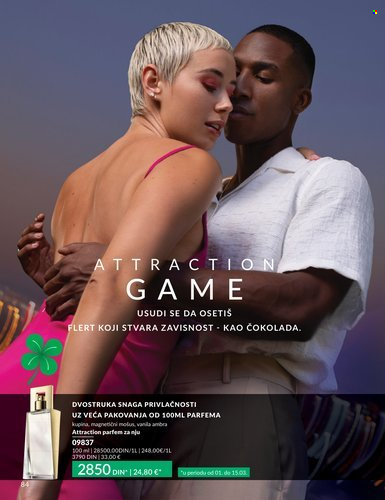 Avon katalog - 01.03.2026 - 31.03.2026. Stranica 84