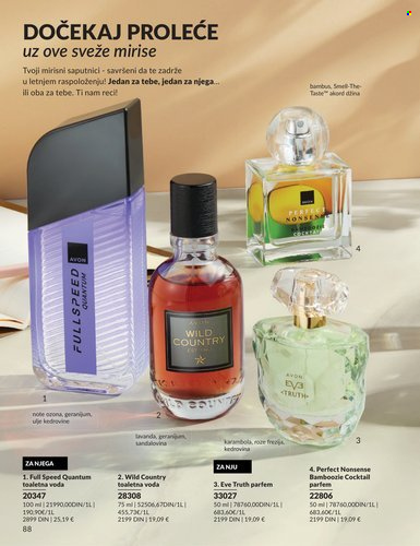 Avon katalog - 01.03.2026 - 31.03.2026. Stranica 88