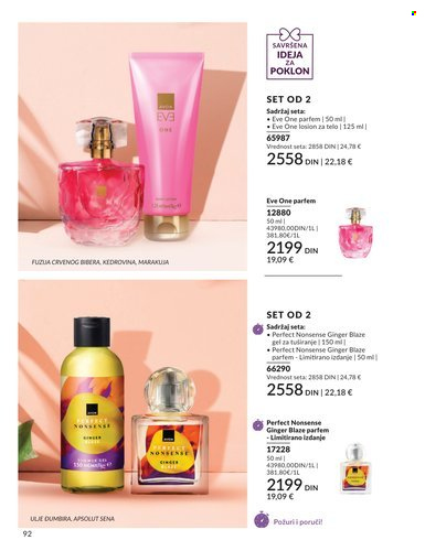 Avon katalog - 01.03.2026 - 31.03.2026. Stranica 92