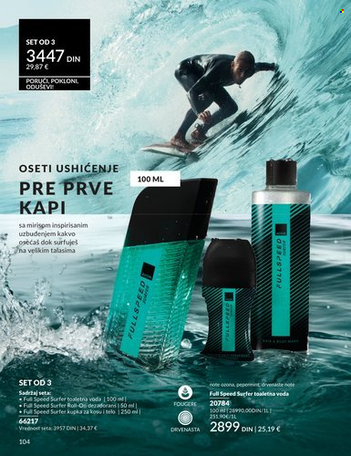 Avon katalog - 01.03.2026 - 31.03.2026. Stranica 104