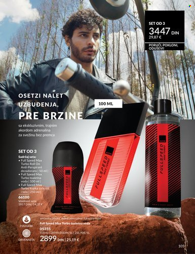 Avon katalog - 01.03.2026 - 31.03.2026. Stranica 105