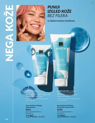 Avon katalog - 01.03.2026 - 31.03.2026. Stranica 108
