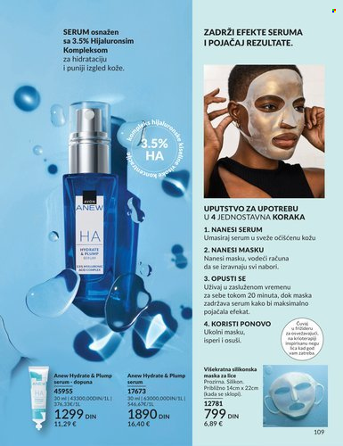 Avon katalog - 01.03.2026 - 31.03.2026. Stranica 109