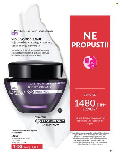 Avon katalog - 01.03.2026 - 31.03.2026. Stranica 111