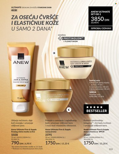 Avon katalog - 01.03.2026 - 31.03.2026. Stranica 113