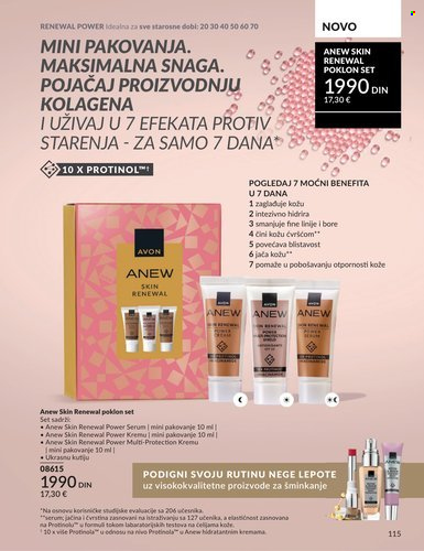 Avon katalog - 01.03.2026 - 31.03.2026. Stranica 115