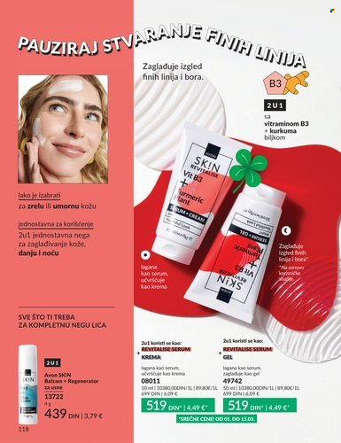 Avon katalog - 01.03.2026 - 31.03.2026. Stranica 118