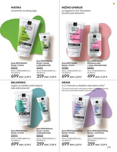 Avon katalog - 01.03.2026 - 31.03.2026. Stranica 119