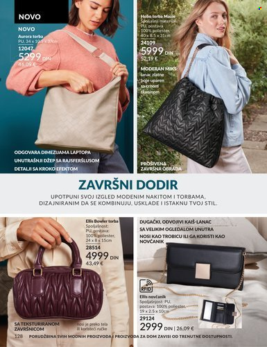Avon katalog - 01.03.2026 - 31.03.2026. Stranica 128