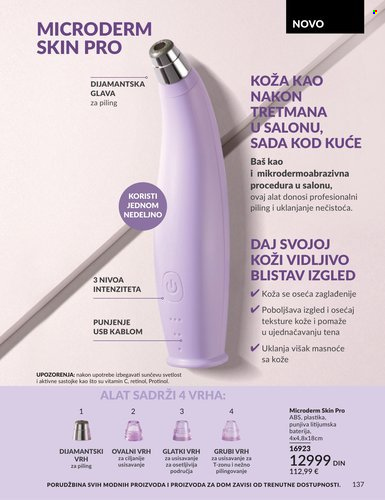 Avon katalog - 01.03.2026 - 31.03.2026. Stranica 137