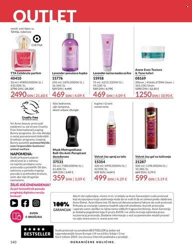 Avon katalog - 01.03.2026 - 31.03.2026. Stranica 140