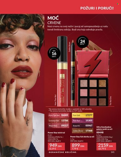 Avon katalog - 01.03.2026 - 31.03.2026. Stranica 141