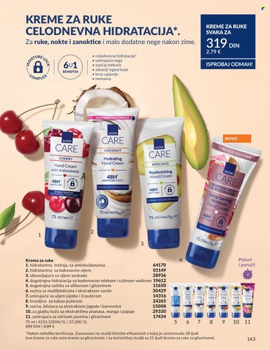 Avon katalog - 01.03.2026 - 31.03.2026. Stranica 143