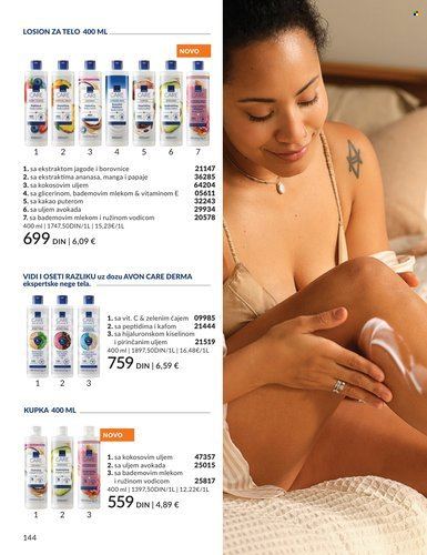 Avon katalog - 01.03.2026 - 31.03.2026. Stranica 144