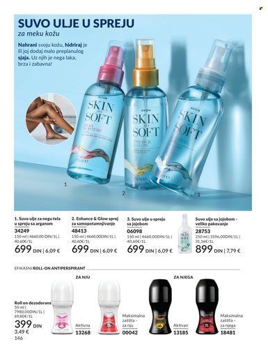 Avon katalog - 01.03.2026 - 31.03.2026. Stranica 146
