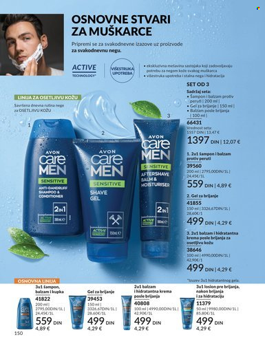 Avon katalog - 01.03.2026 - 31.03.2026. Stranica 150