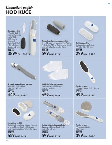 Avon katalog - 01.03.2026 - 31.03.2026. Stranica 152
