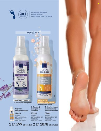 Avon katalog - 01.03.2026 - 31.03.2026. Stranica 155