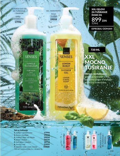 Avon katalog - 01.03.2026 - 31.03.2026. Stranica 159