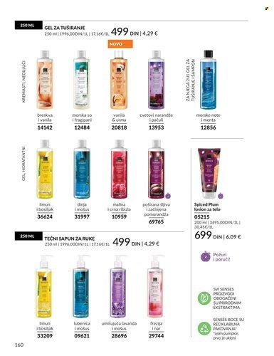 Avon katalog - 01.03.2026 - 31.03.2026. Stranica 160