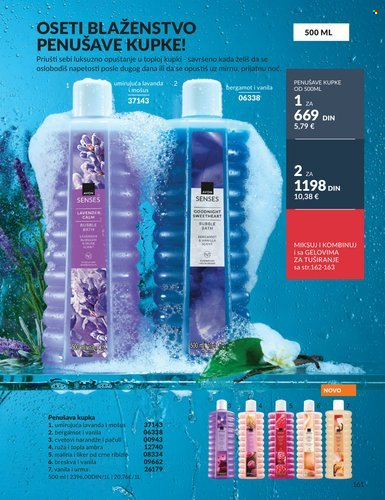 Avon katalog - 01.03.2026 - 31.03.2026. Stranica 161