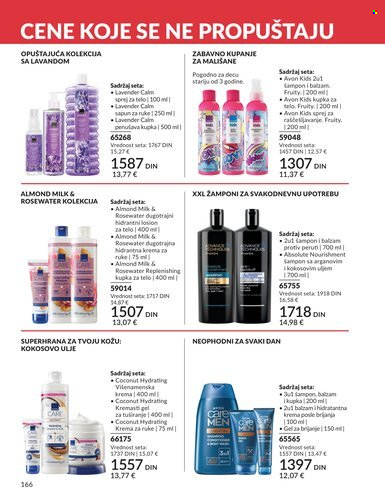 Avon katalog - 01.03.2026 - 31.03.2026. Stranica 166
