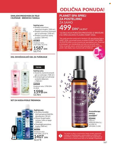 Avon katalog - 01.03.2026 - 31.03.2026. Stranica 167