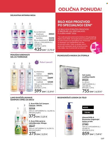 Avon katalog - 01.03.2026 - 31.03.2026. Stranica 169