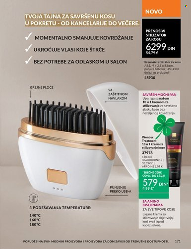 Avon katalog - 01.03.2026 - 31.03.2026. Stranica 171