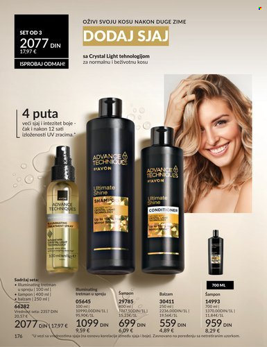 Avon katalog - 01.03.2026 - 31.03.2026. Stranica 176