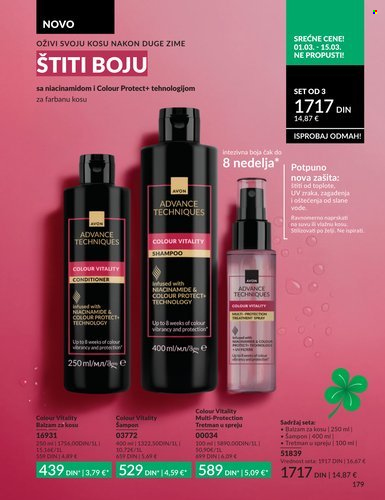 Avon katalog - 01.03.2026 - 31.03.2026. Stranica 179