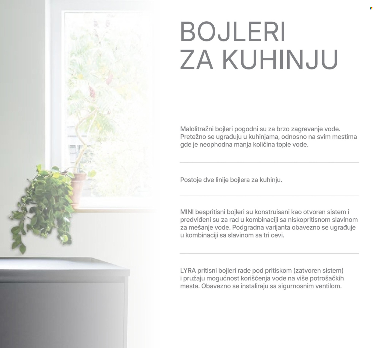 Metalac Market katalog. Stranica 45