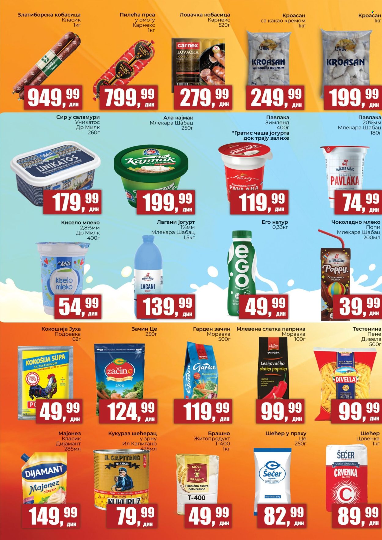 Prodavnica Sunce katalog - 10.03.2026 - 29.03.2026. Stranica 2