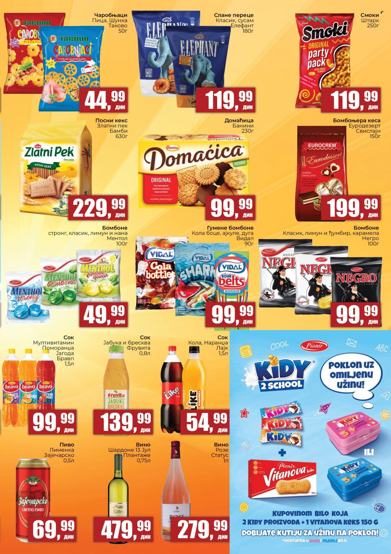 Prodavnica Sunce katalog - 10.03.2026 - 29.03.2026. Stranica 3