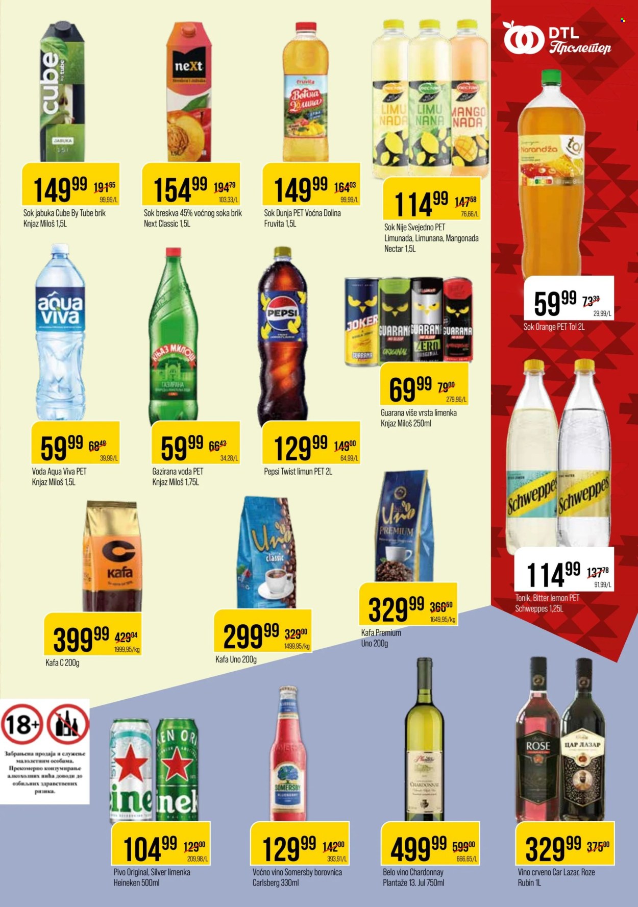 Metalac Proleter katalog - 11.03.2026 - 23.03.2026. Stranica 9