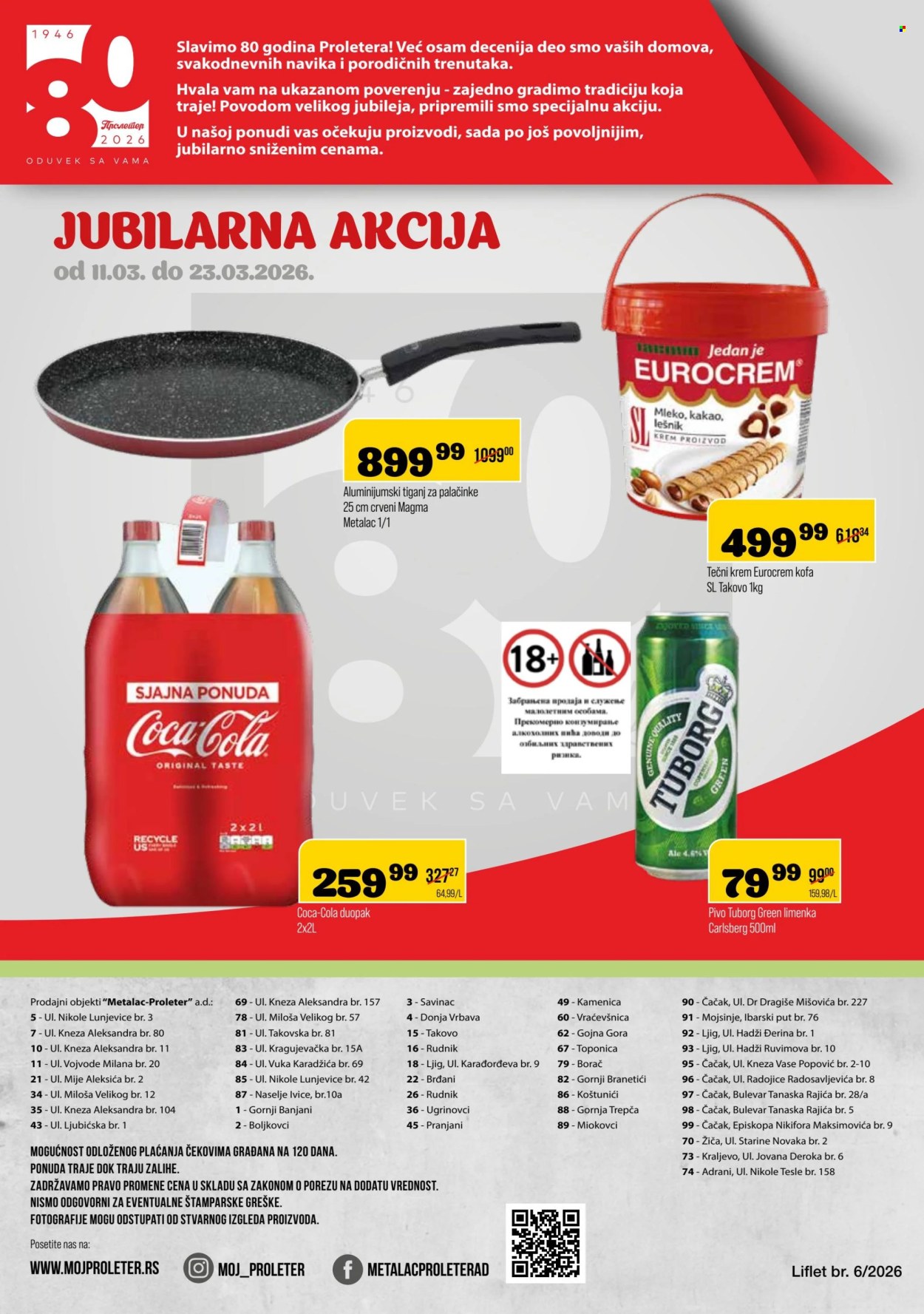 Metalac Proleter katalog - 11.03.2026 - 23.03.2026. Stranica 12