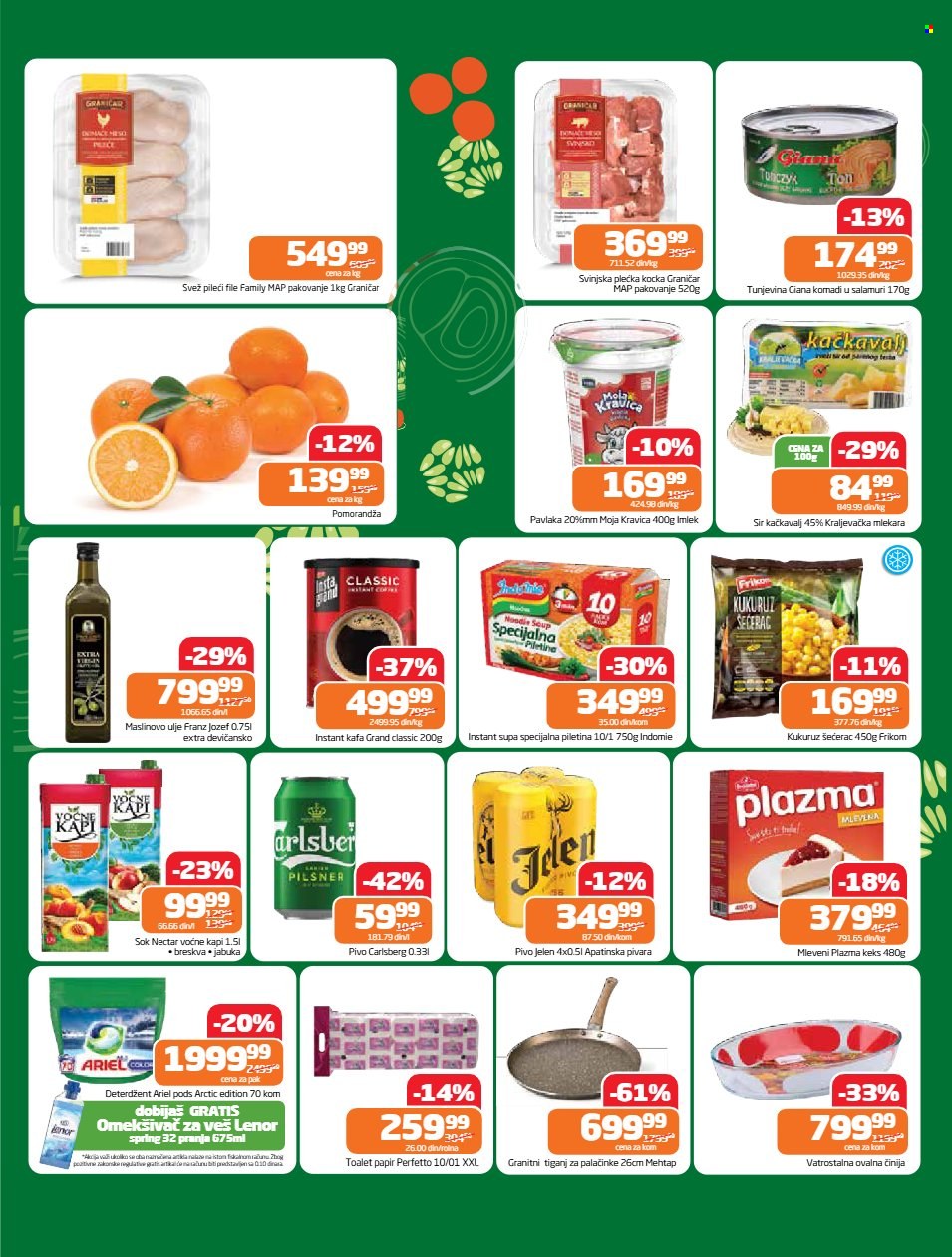 Gomex katalog - 11.03.2026 - 15.03.2026. Stranica 2