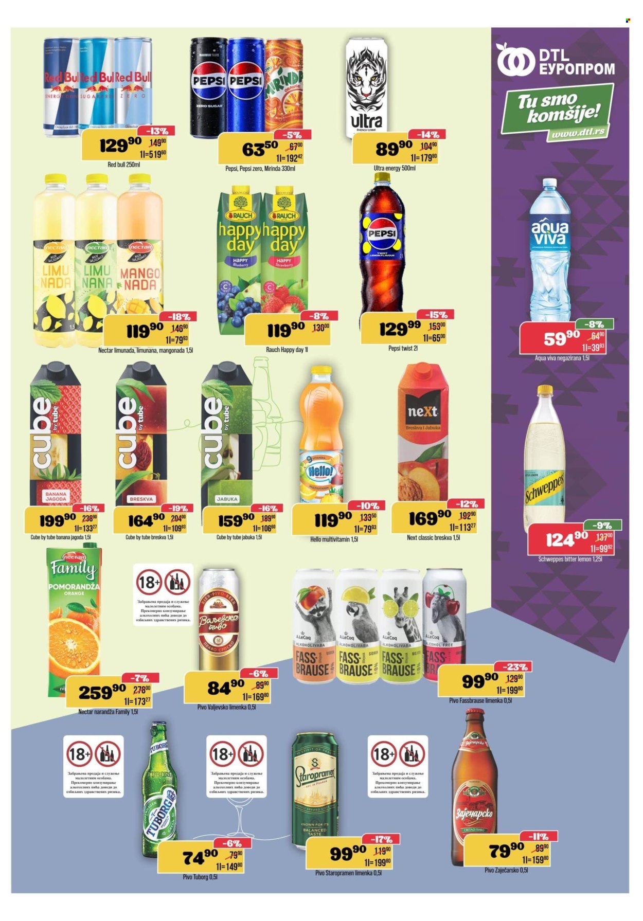 Europrom katalog - 11.03.2026 - 23.03.2026. Stranica 9