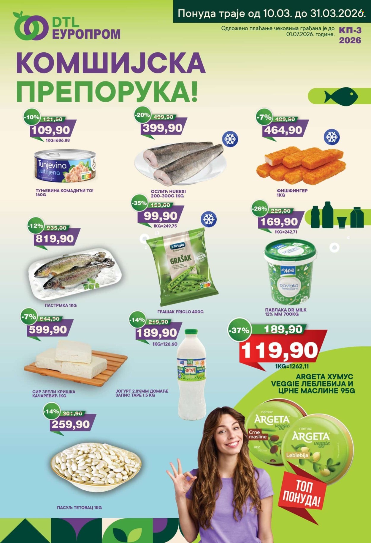 Europrom katalog - 10.03.2026 - 31.03.2026. Stranica 1