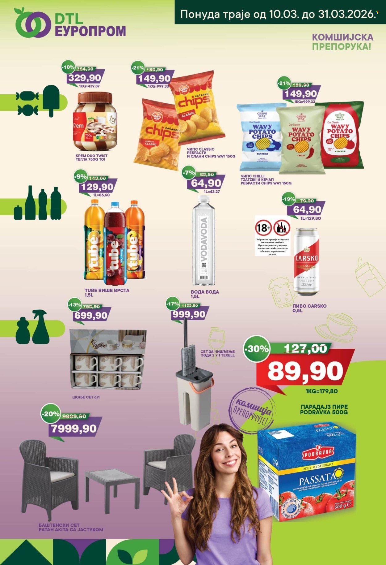 Europrom katalog - 10.03.2026 - 31.03.2026. Stranica 3