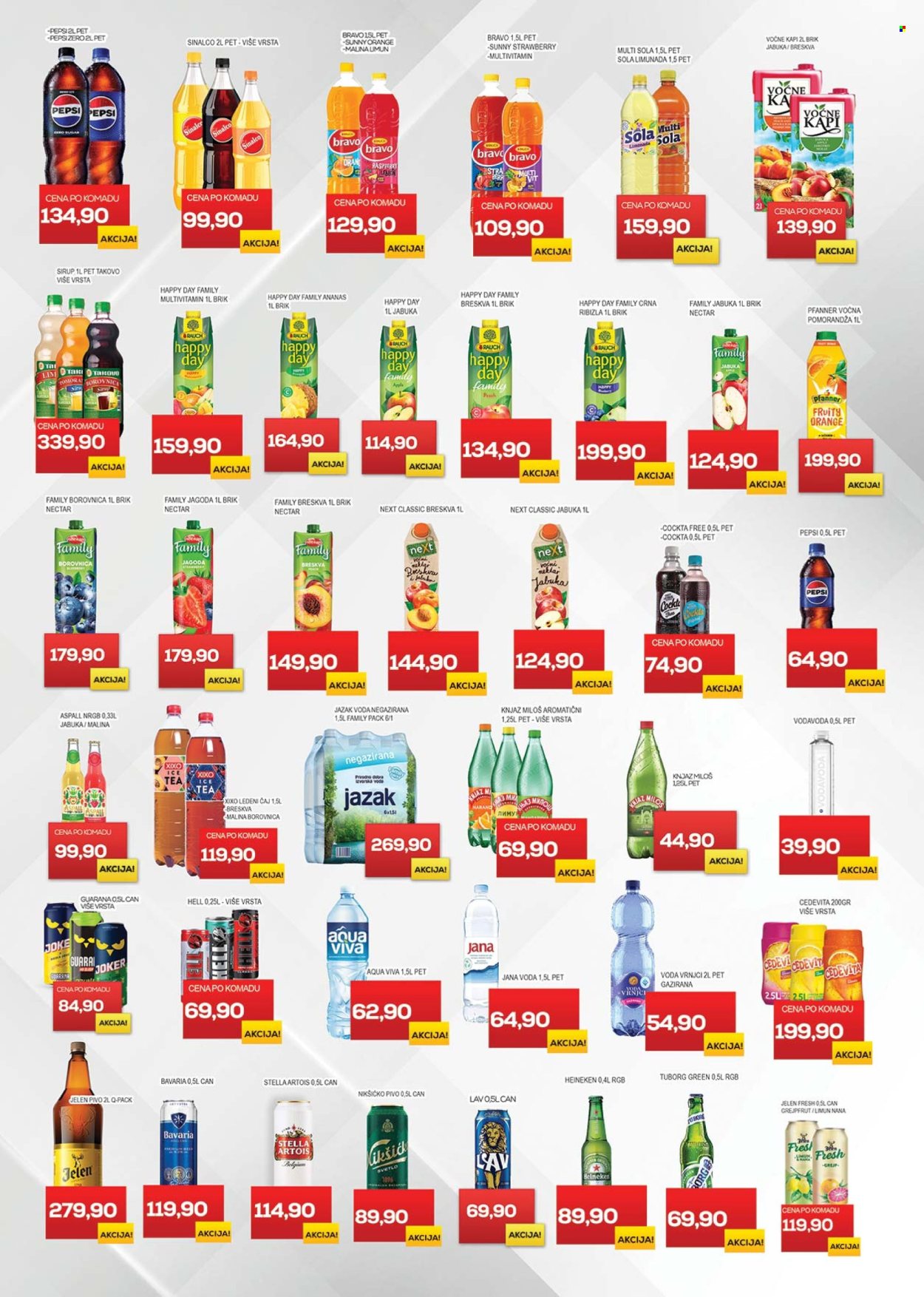 Medius katalog - 10.03.2026 - 22.03.2026. Stranica 17