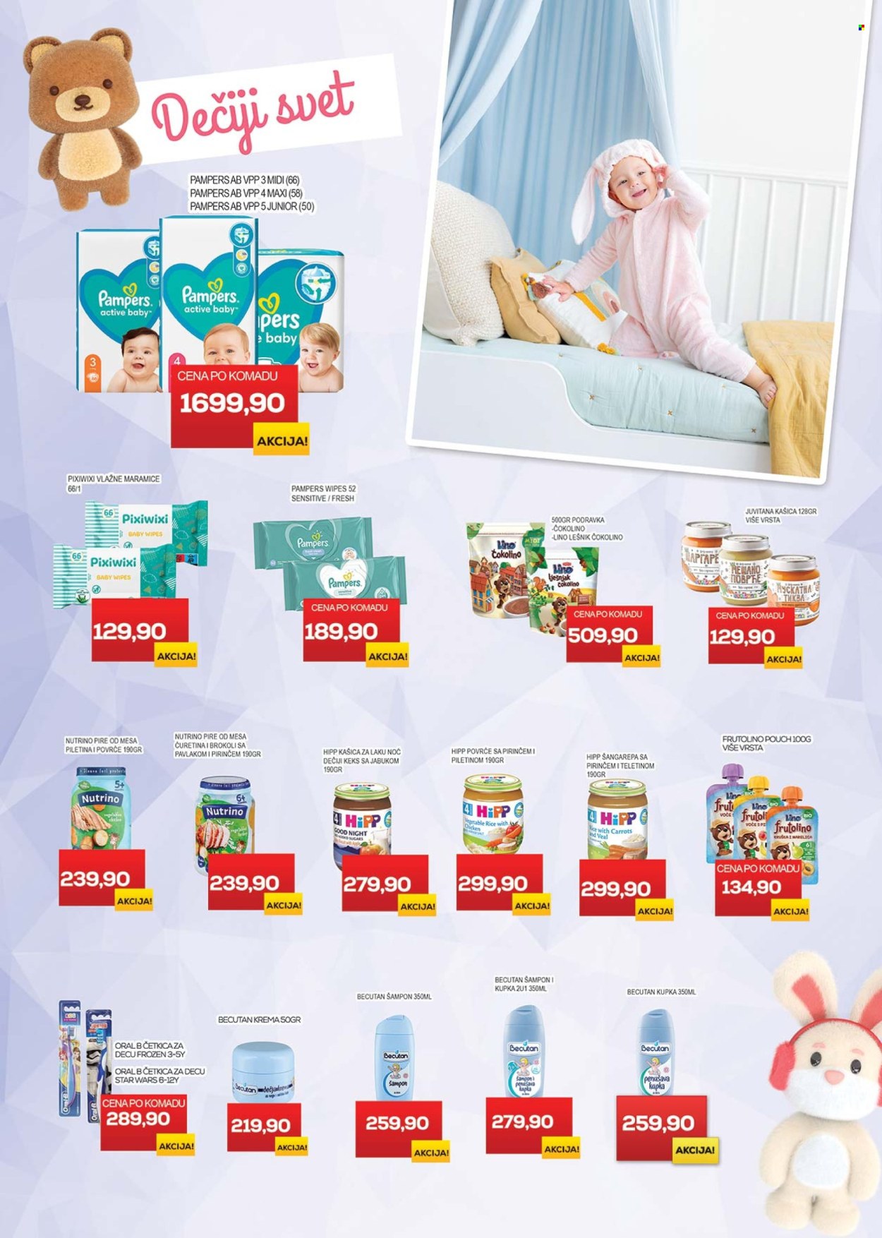 Medius katalog - 10.03.2026 - 22.03.2026. Stranica 23