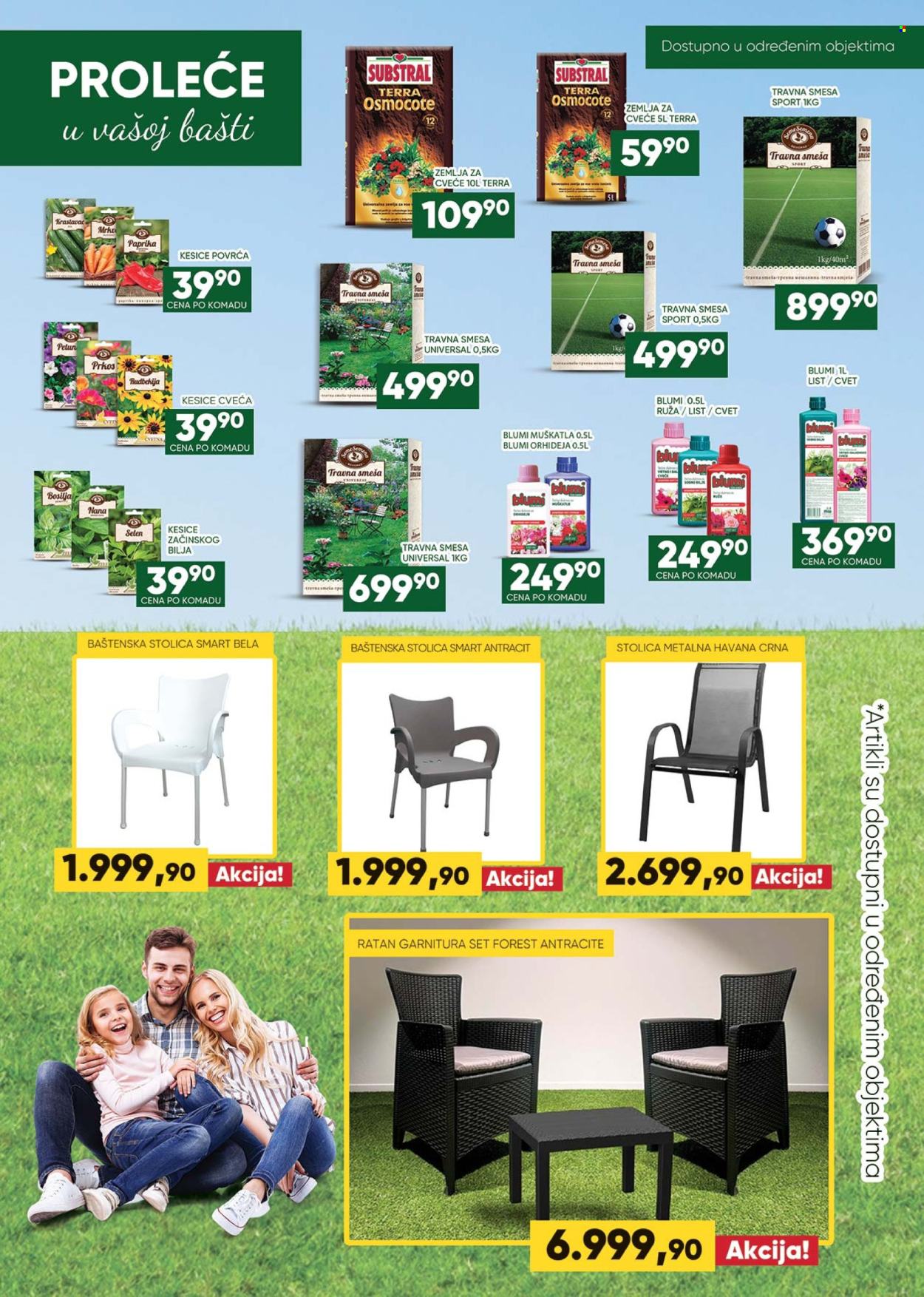 Medius katalog - 10.03.2026 - 22.03.2026. Stranica 27