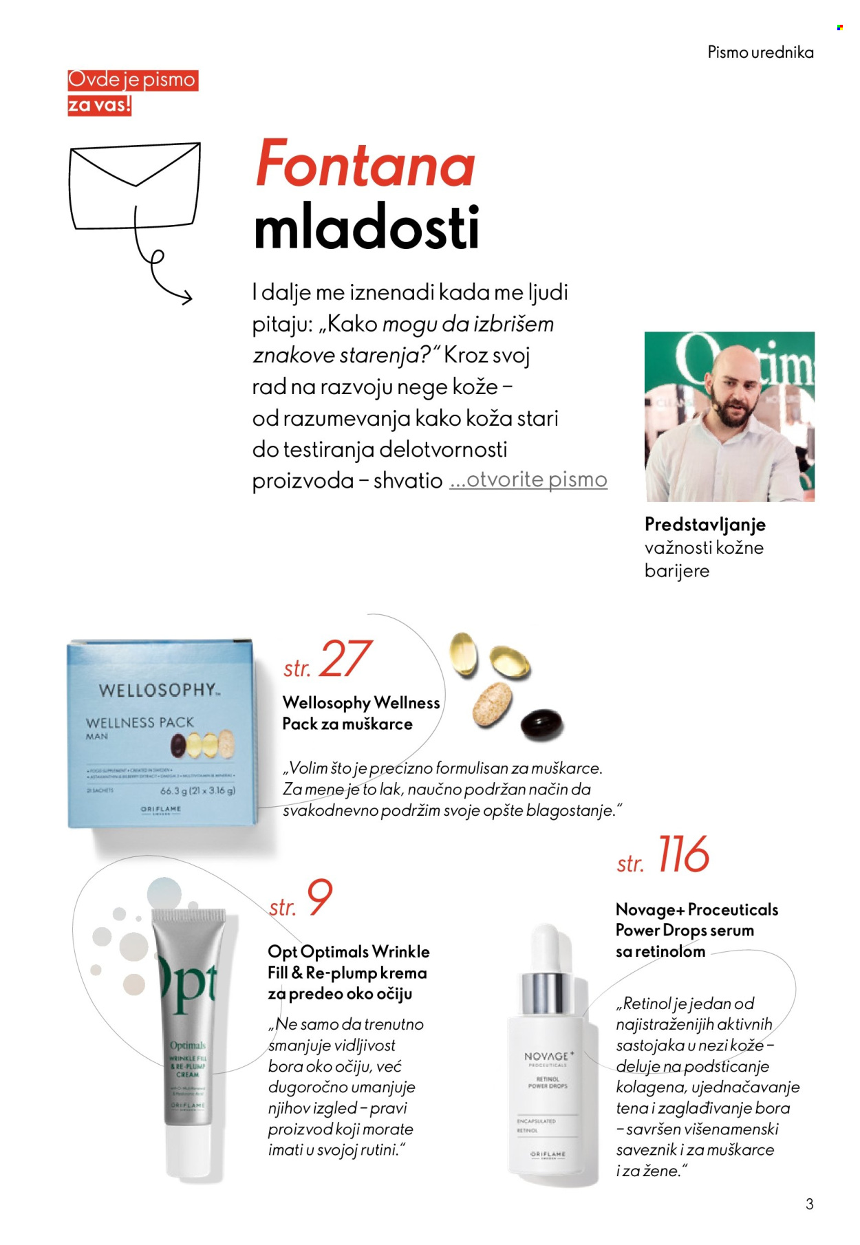 Oriflame katalog - 11.03.2026 - 31.03.2026. Stranica 3