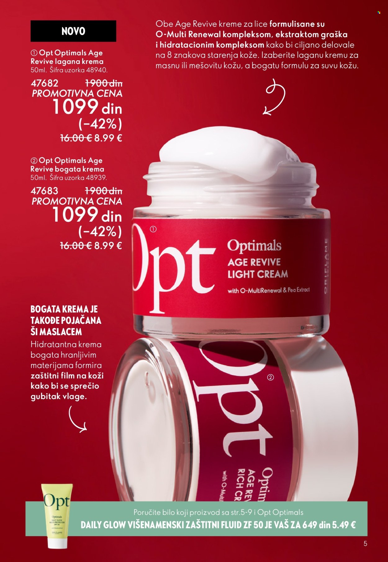 Oriflame katalog - 11.03.2026 - 31.03.2026. Stranica 5