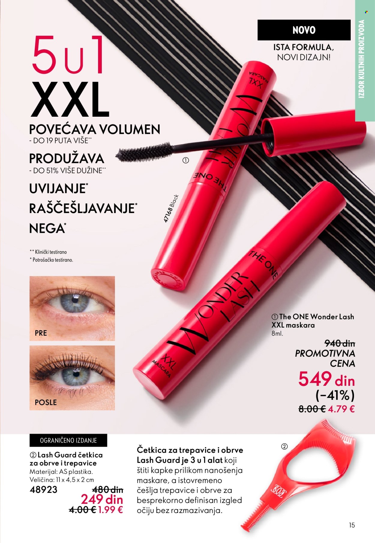 Oriflame katalog - 11.03.2026 - 31.03.2026. Stranica 15
